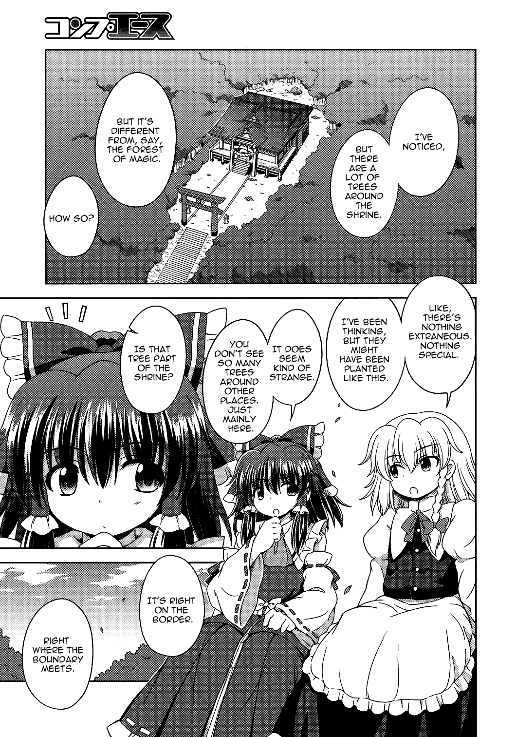 Touhou Sangetsusei: Strange and Bright Nature Deity Chapter 24 page 7 - Chapter 24: The Two Worlds (Second Part)