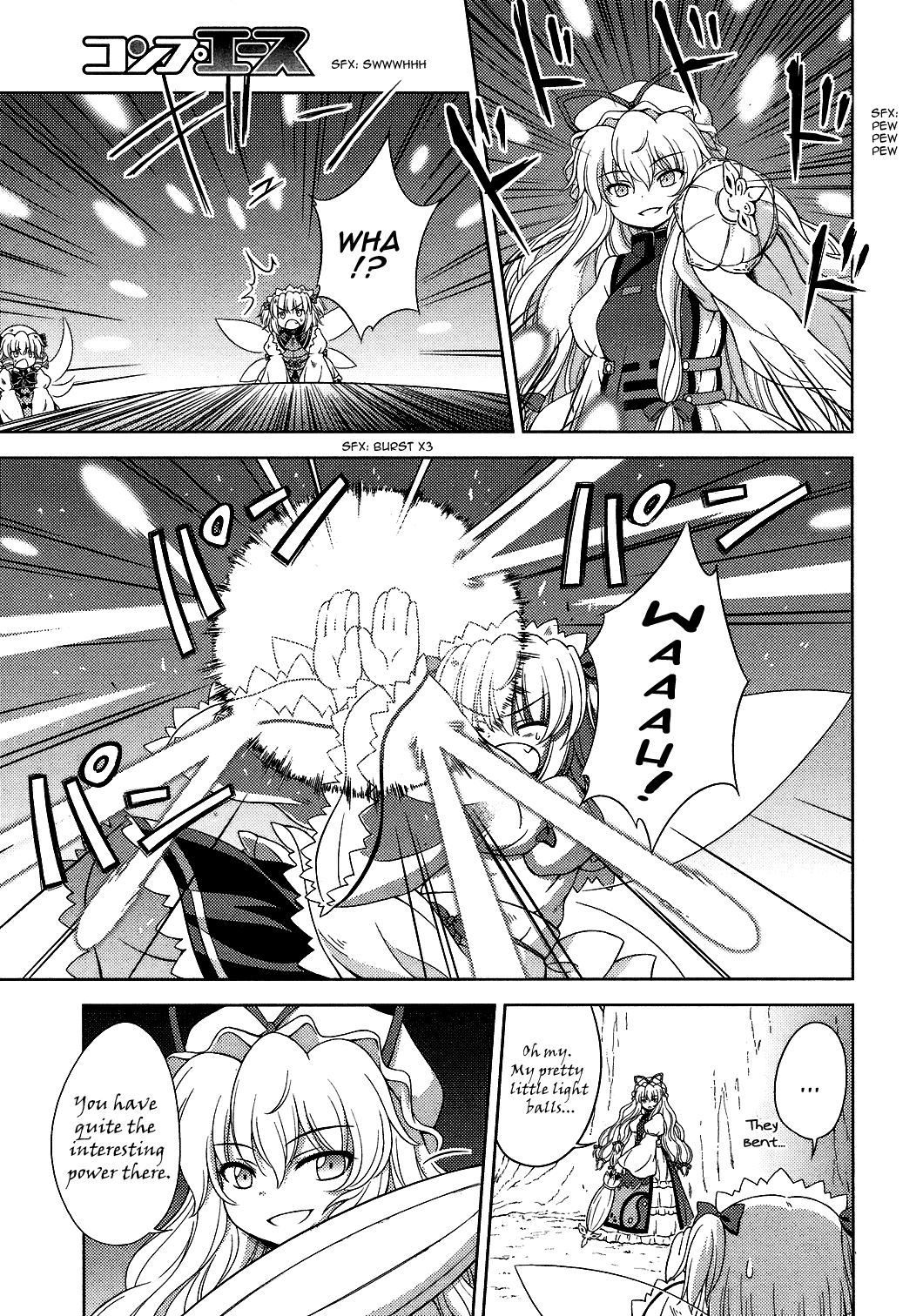 Touhou Sangetsusei: Strange and Bright Nature Deity Chapter 24 page 9 - Chapter 24: The Two Worlds (Second Part)