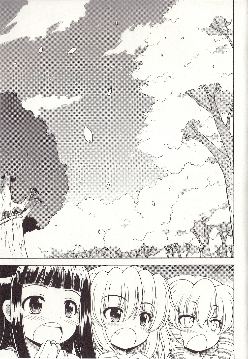 Touhou Sangetsusei: Strange and Bright Nature Deity Chapter 25.1 page 4 - Chapter 25.1: An Everyday of the Three Fairies