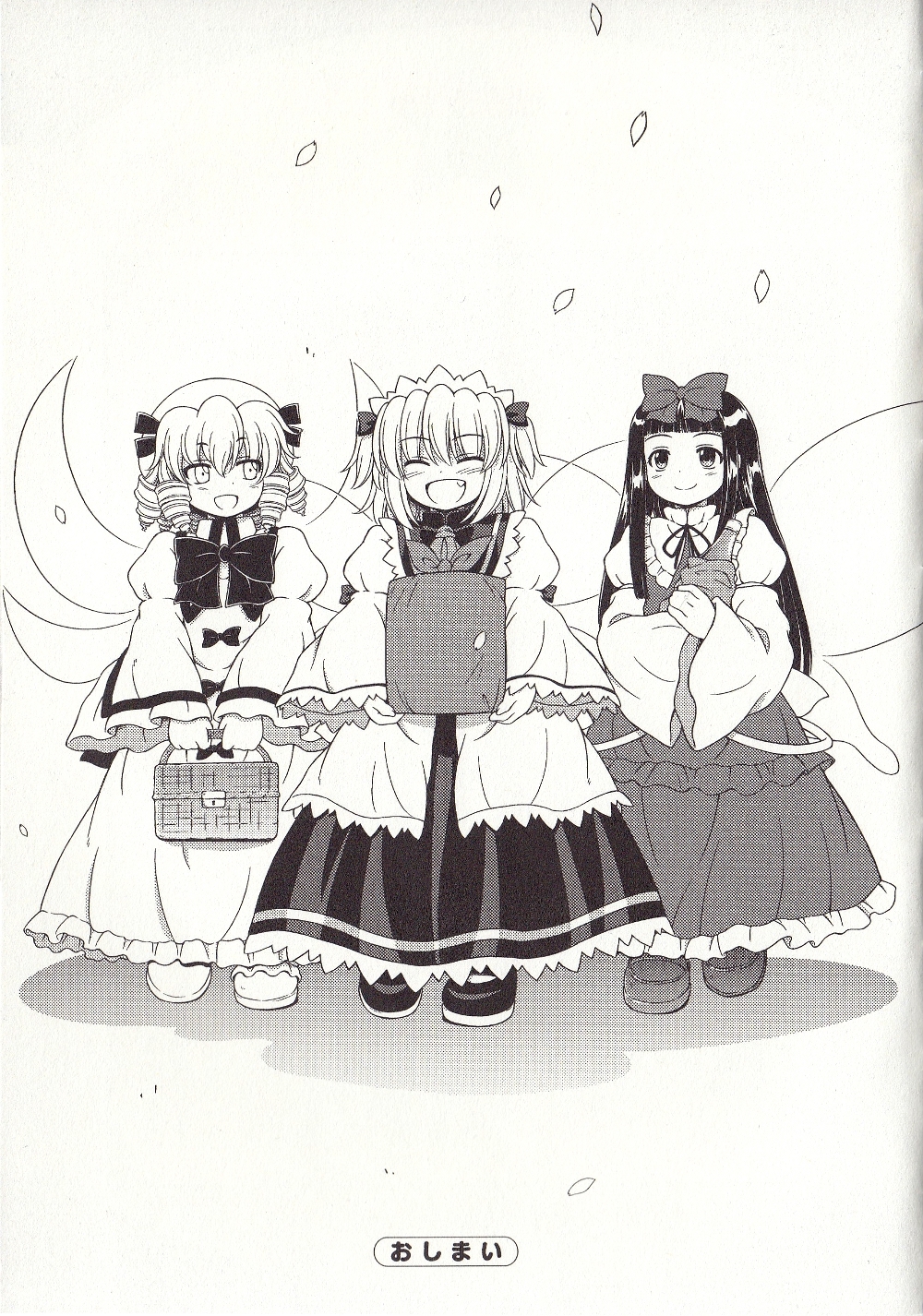 Touhou Sangetsusei: Strange and Bright Nature Deity Chapter 25.1 page 6 - Chapter 25.1: An Everyday of the Three Fairies