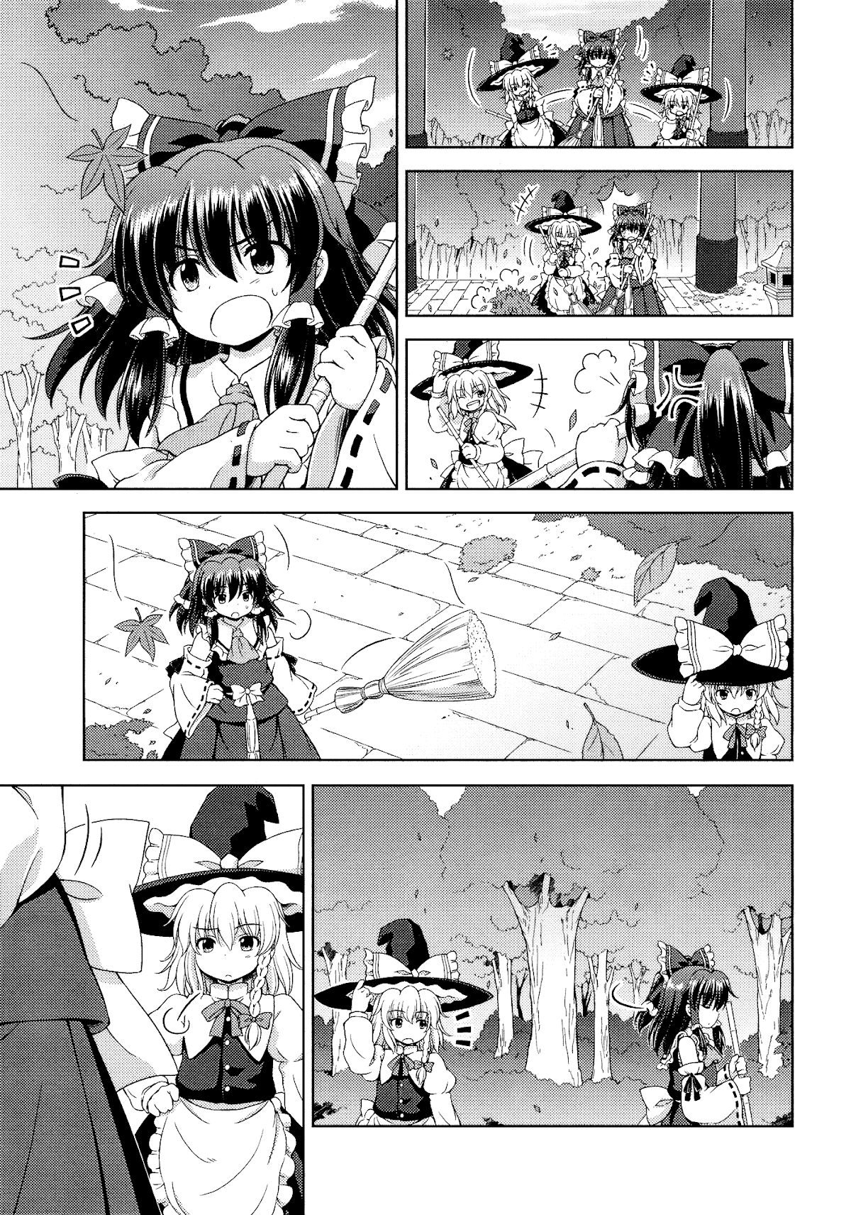 Touhou Sangetsusei: Strange and Bright Nature Deity Chapter 25 page 16 - Chapter 25: The Two Worlds (Final Part)