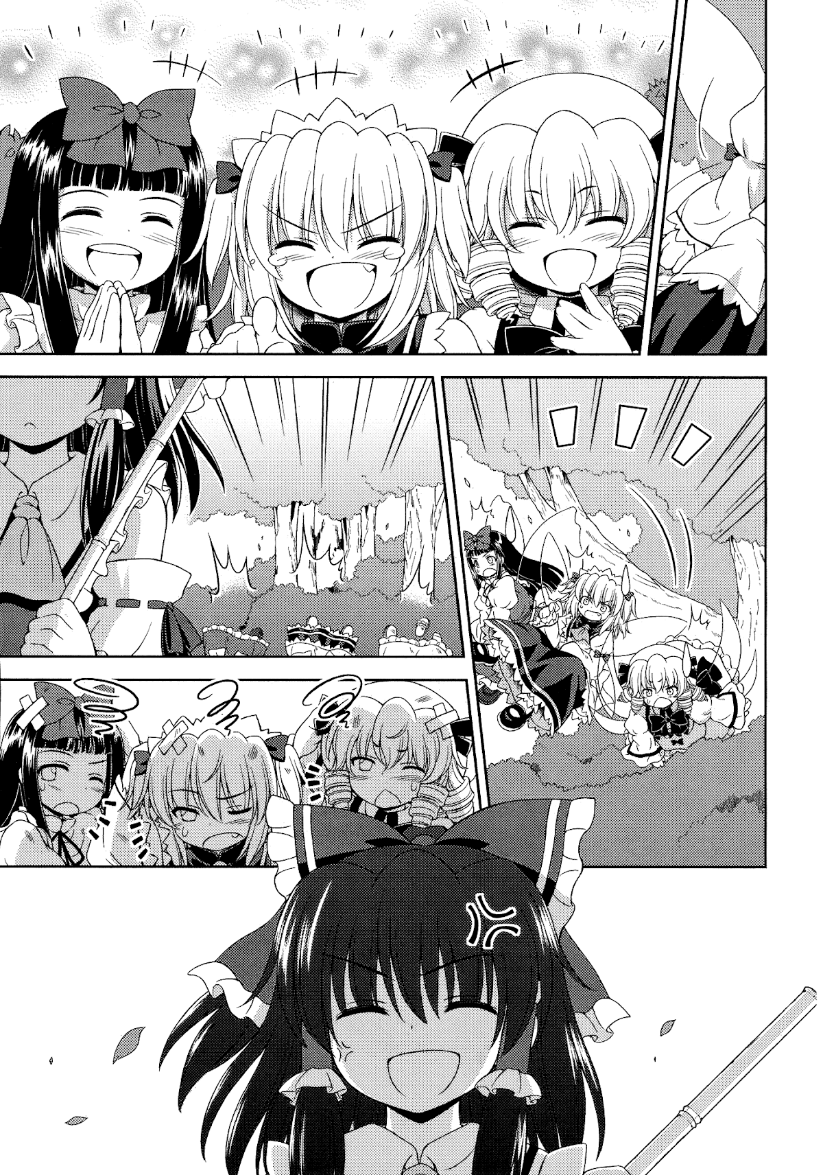 Touhou Sangetsusei: Strange and Bright Nature Deity Chapter 25 page 18 - Chapter 25: The Two Worlds (Final Part)