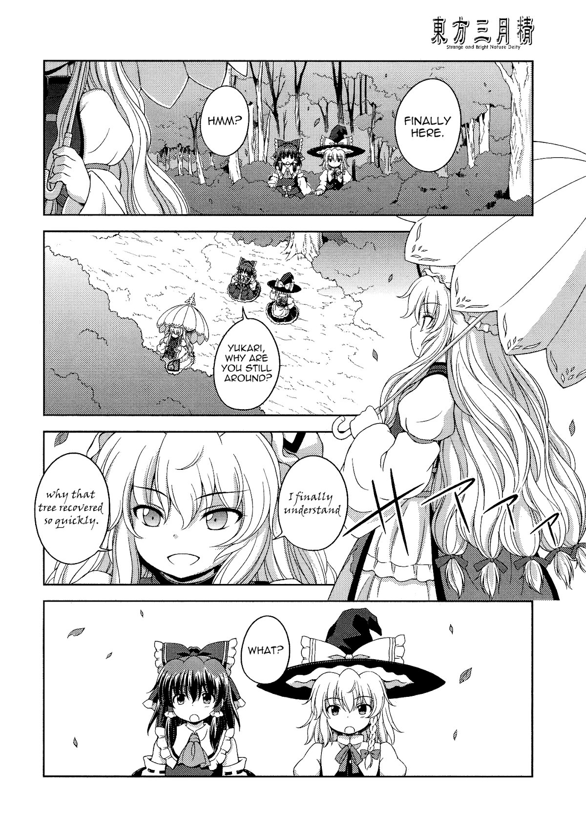 Touhou Sangetsusei: Strange and Bright Nature Deity Chapter 25 page 4 - Chapter 25: The Two Worlds (Final Part)