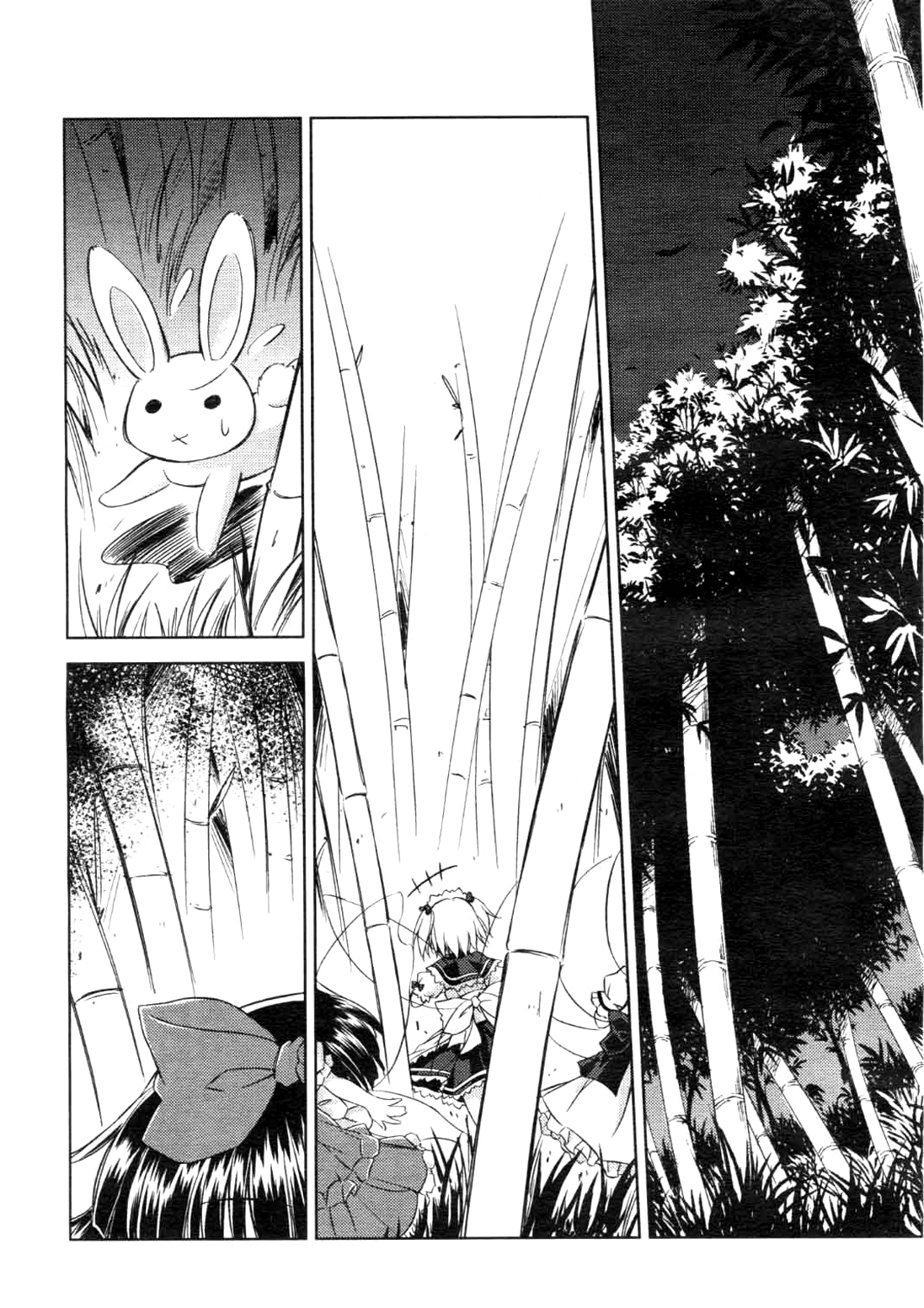Touhou Sangetsusei: Strange and Bright Nature Deity Chapter 3 page 2 - Chapter 3: Tall Grass Rabbit