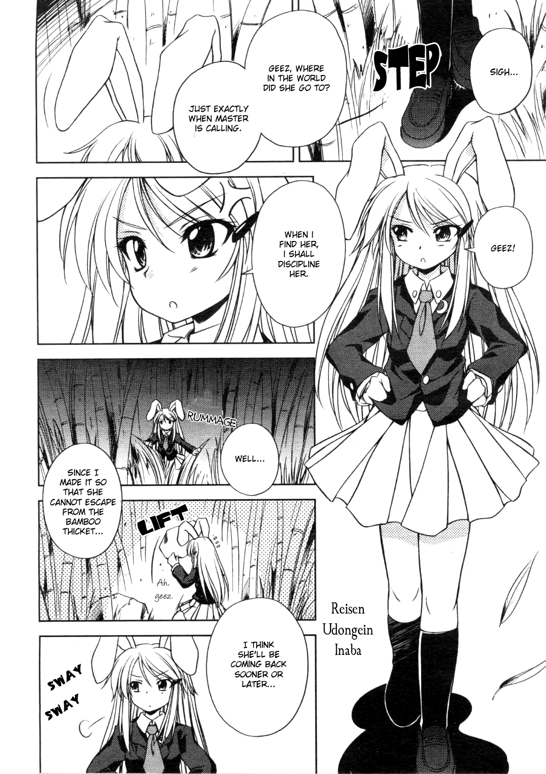 Touhou Sangetsusei: Strange and Bright Nature Deity Chapter 3 page 8 - Chapter 3: Tall Grass Rabbit