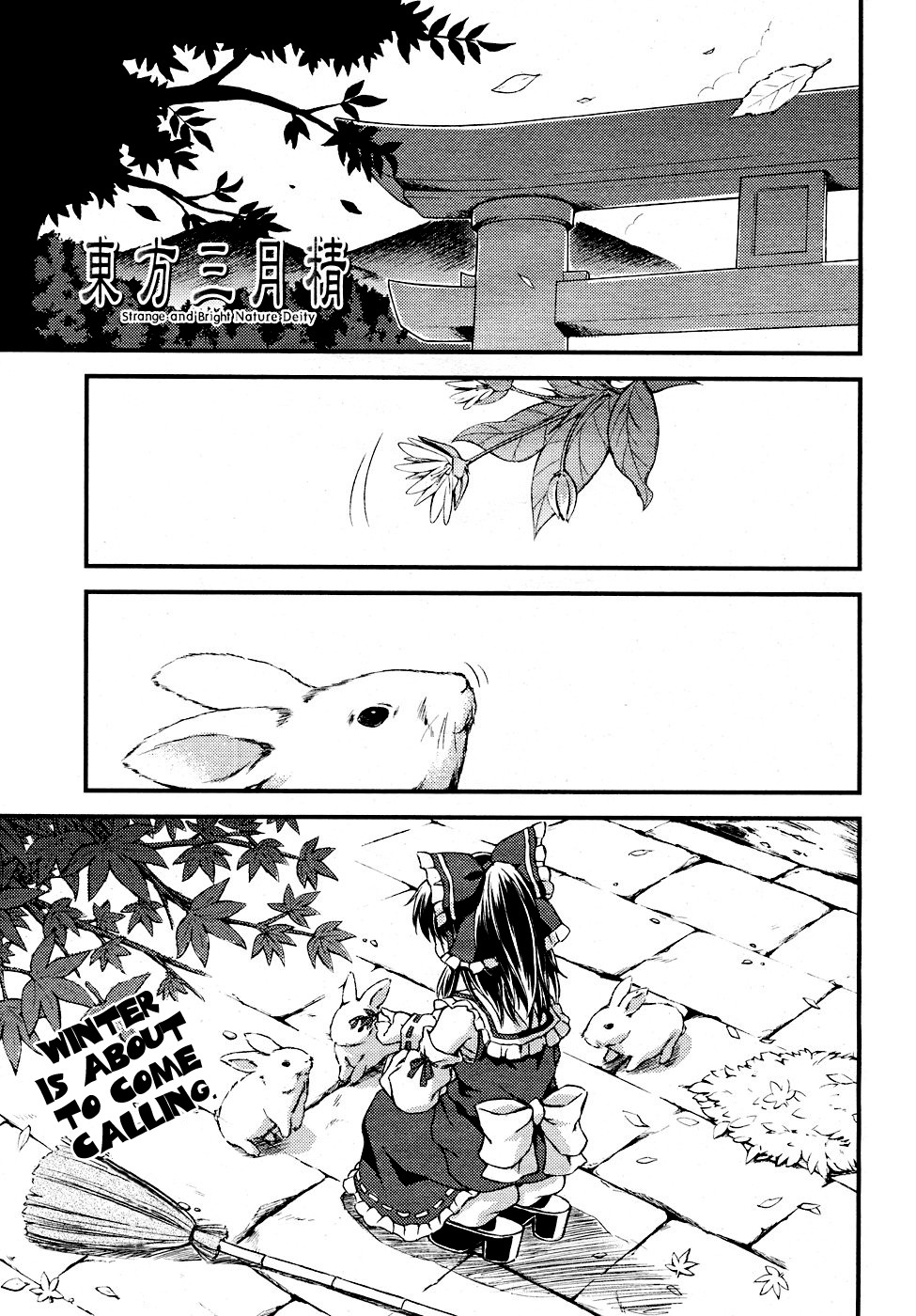 Touhou Sangetsusei: Strange and Bright Nature Deity Chapter 4 page 1 - Chapter 4: Beyond the Incidents