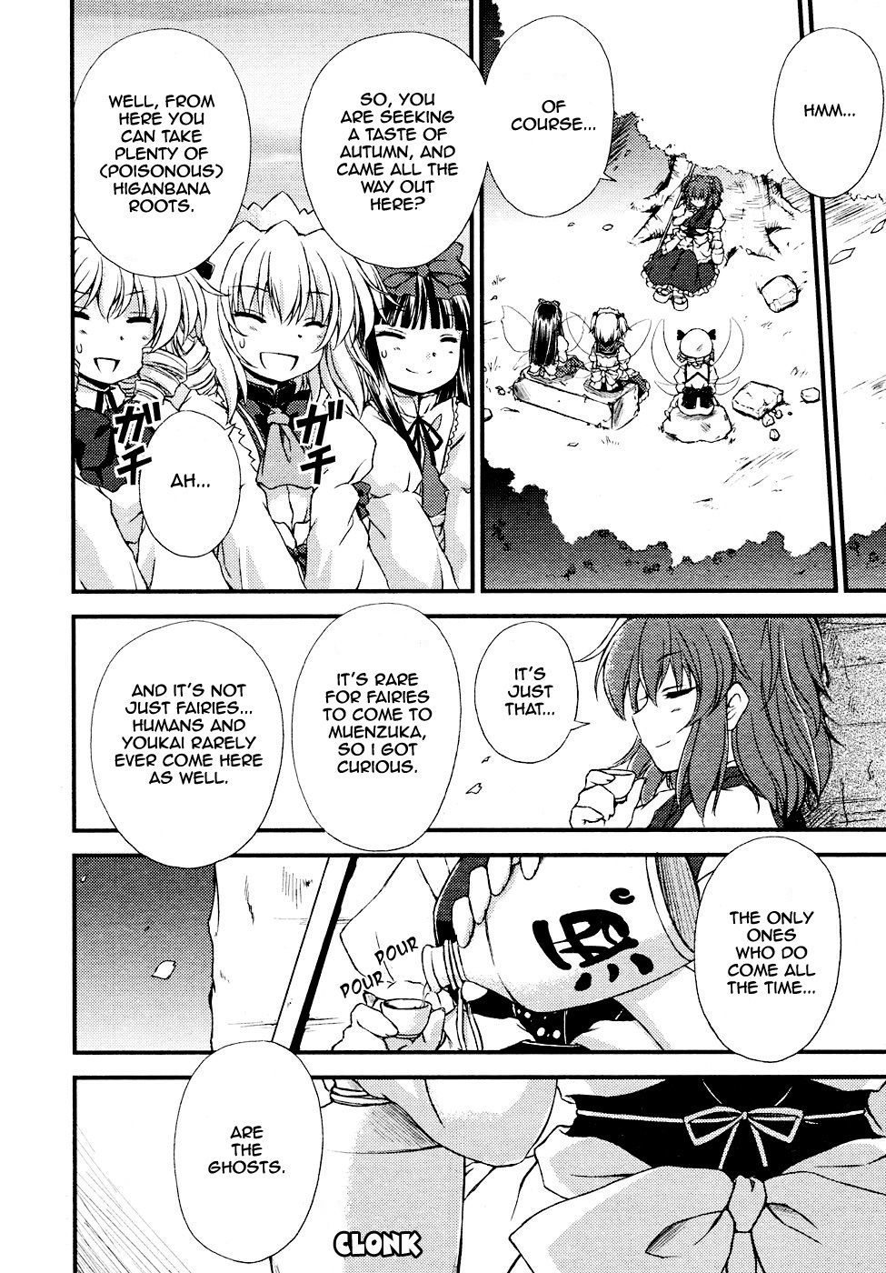 Touhou Sangetsusei: Strange and Bright Nature Deity Chapter 4 page 10 - Chapter 4: Beyond the Incidents
