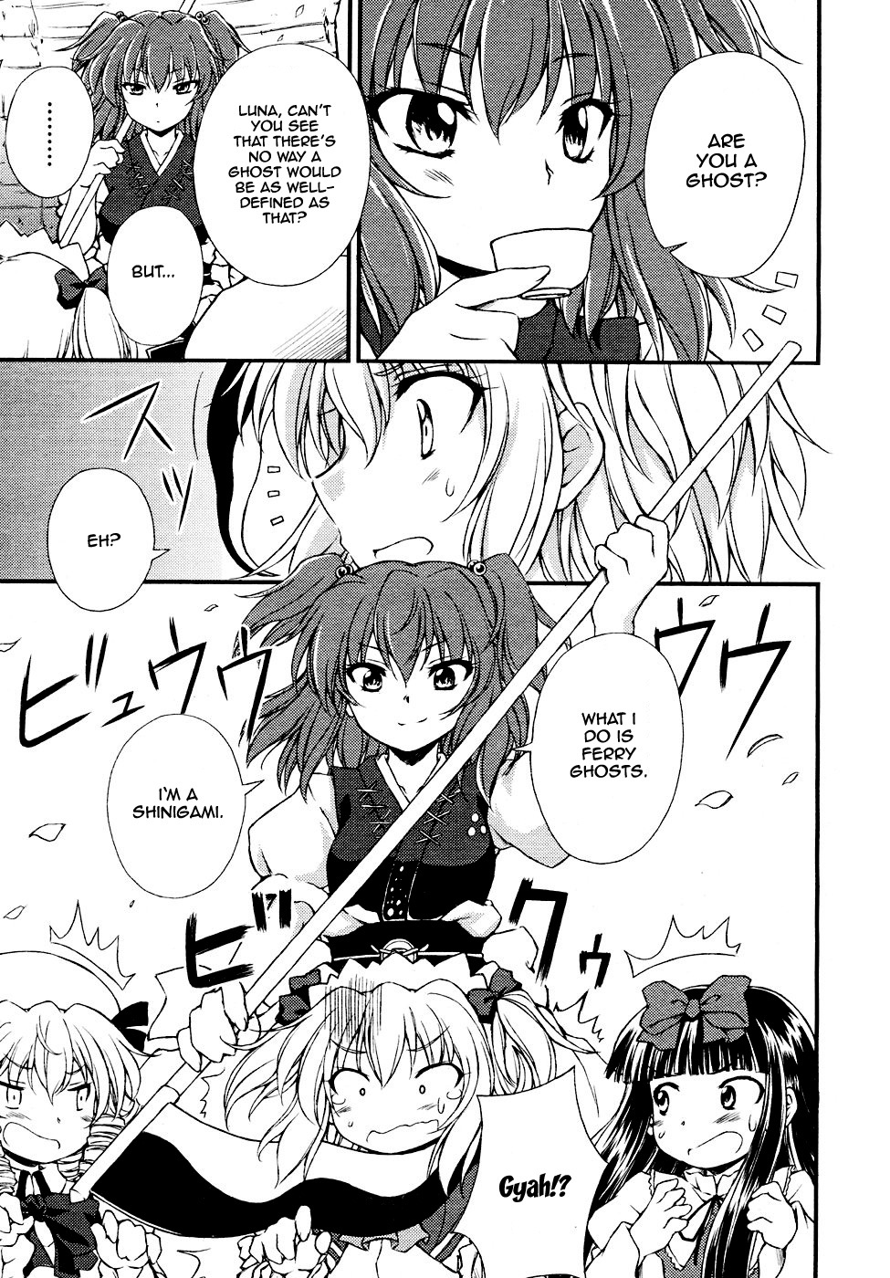 Touhou Sangetsusei: Strange and Bright Nature Deity Chapter 4 page 11 - Chapter 4: Beyond the Incidents