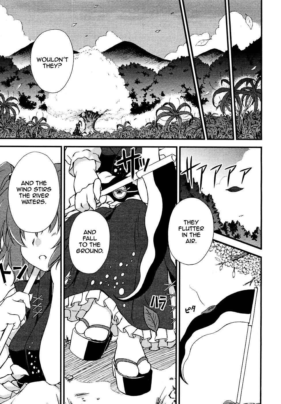 Touhou Sangetsusei: Strange and Bright Nature Deity Chapter 4 page 7 - Chapter 4: Beyond the Incidents