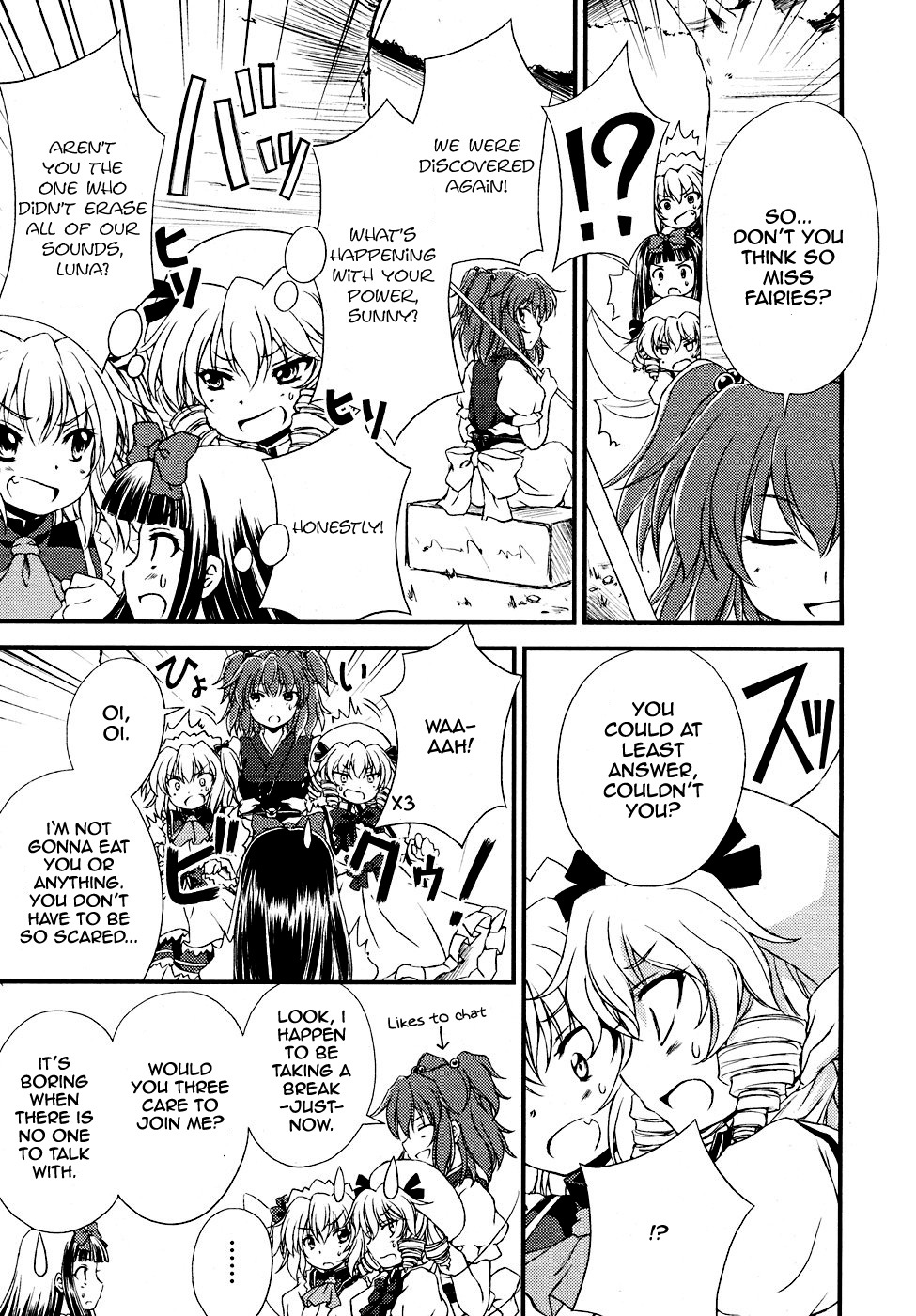 Touhou Sangetsusei: Strange and Bright Nature Deity Chapter 4 page 9 - Chapter 4: Beyond the Incidents