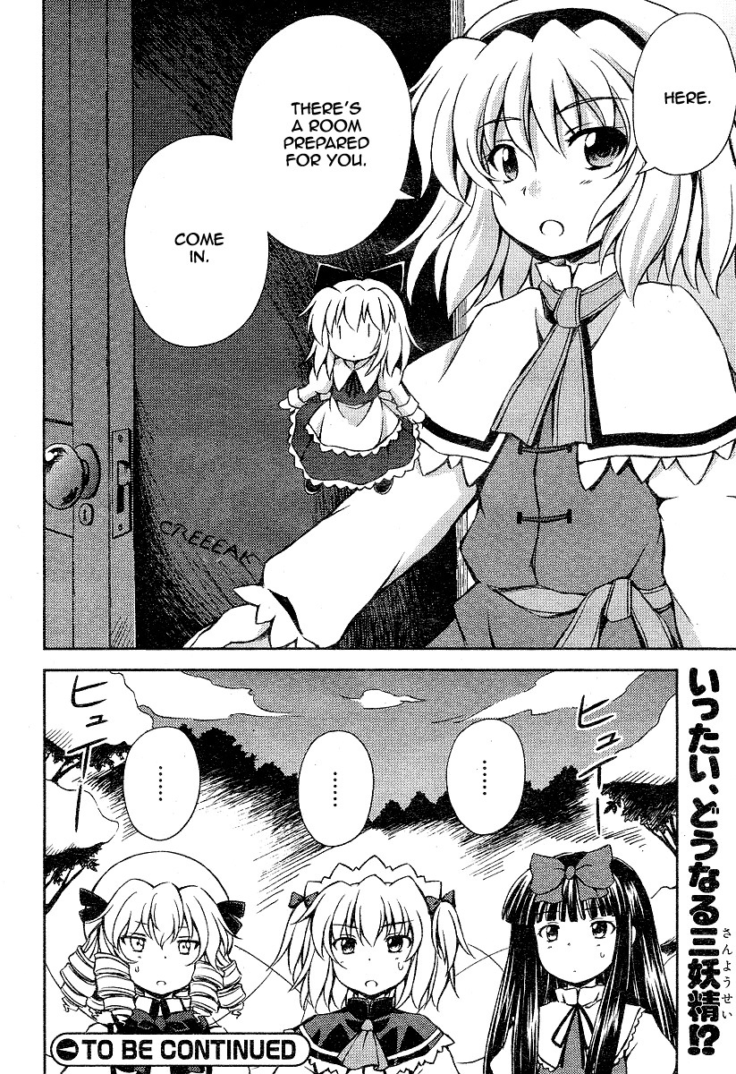 Touhou Sangetsusei: Strange and Bright Nature Deity Chapter 5 page 16 - Chapter 5: Witches and Lies (First Part)