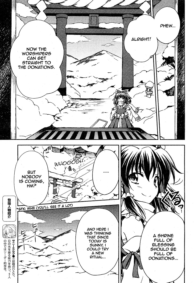 Touhou Sangetsusei: Strange and Bright Nature Deity Chapter 5 page 3 - Chapter 5: Witches and Lies (First Part)