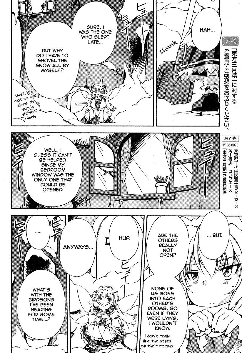 Touhou Sangetsusei: Strange and Bright Nature Deity Chapter 5 page 6 - Chapter 5: Witches and Lies (First Part)