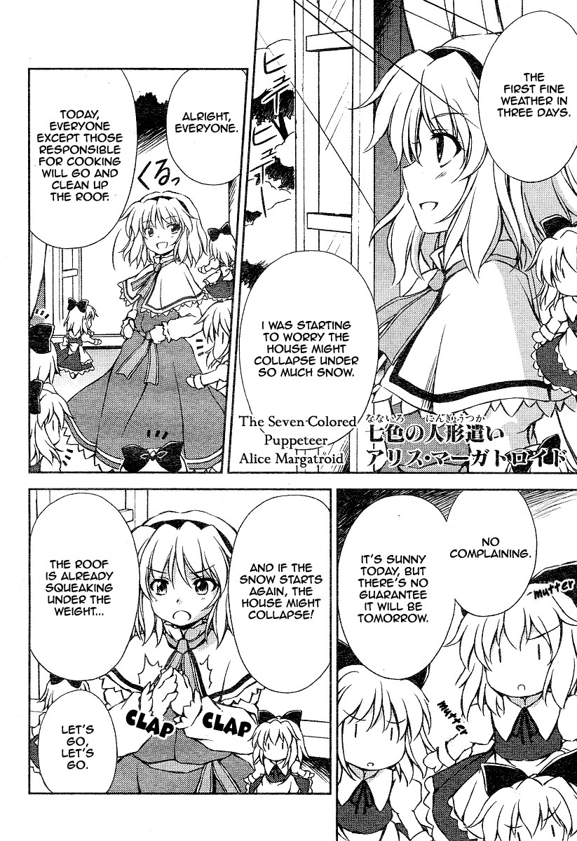 Touhou Sangetsusei: Strange and Bright Nature Deity Chapter 5 page 8 - Chapter 5: Witches and Lies (First Part)