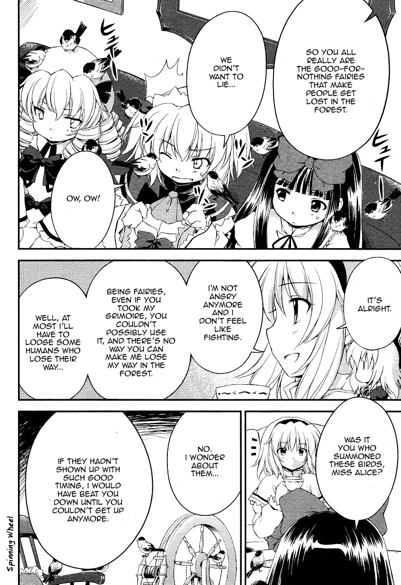 Touhou Sangetsusei: Strange and Bright Nature Deity Chapter 6 page 14 - Chapter 6: Witches and Lies (Latter Part)