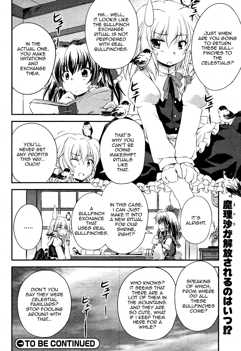 Touhou Sangetsusei: Strange and Bright Nature Deity Chapter 6 page 16 - Chapter 6: Witches and Lies (Latter Part)