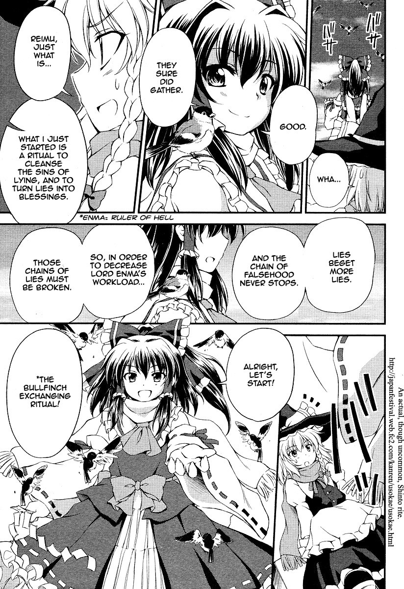 Touhou Sangetsusei: Strange and Bright Nature Deity Chapter 6 page 7 - Chapter 6: Witches and Lies (Latter Part)