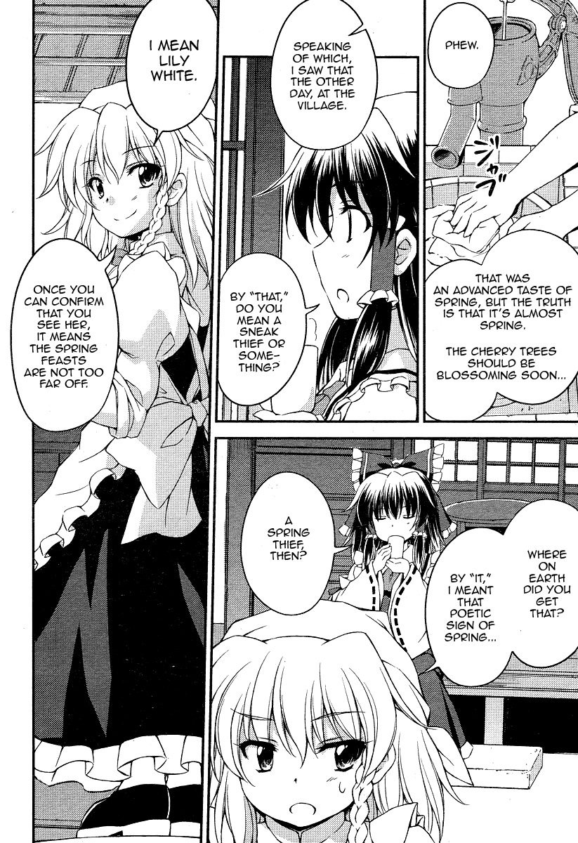 Touhou Sangetsusei: Strange and Bright Nature Deity Chapter 7 page 10 - Chapter 7: Spring's Illusion (First Part)