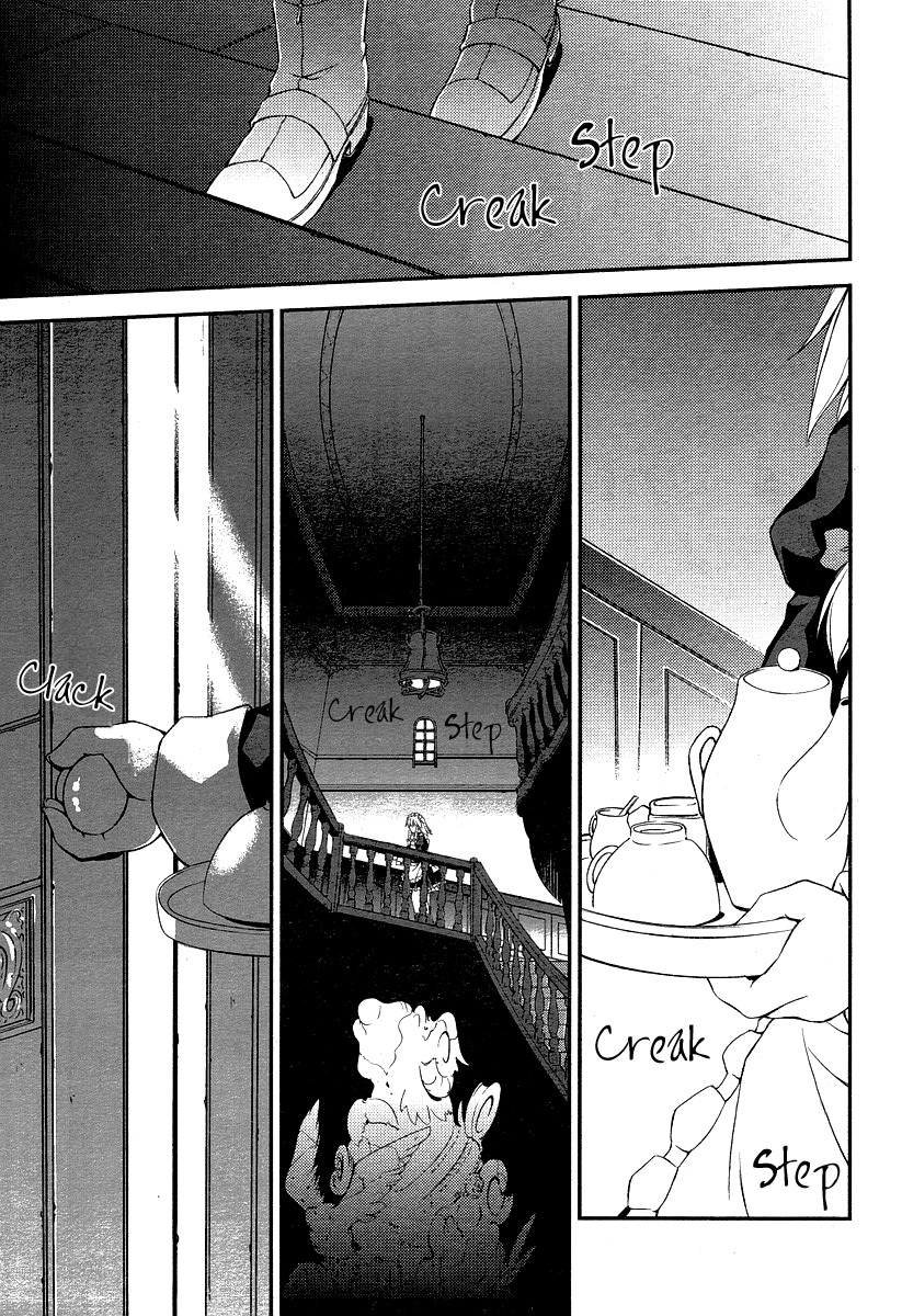 Touhou Sangetsusei: Strange and Bright Nature Deity Chapter 7 page 11 - Chapter 7: Spring's Illusion (First Part)
