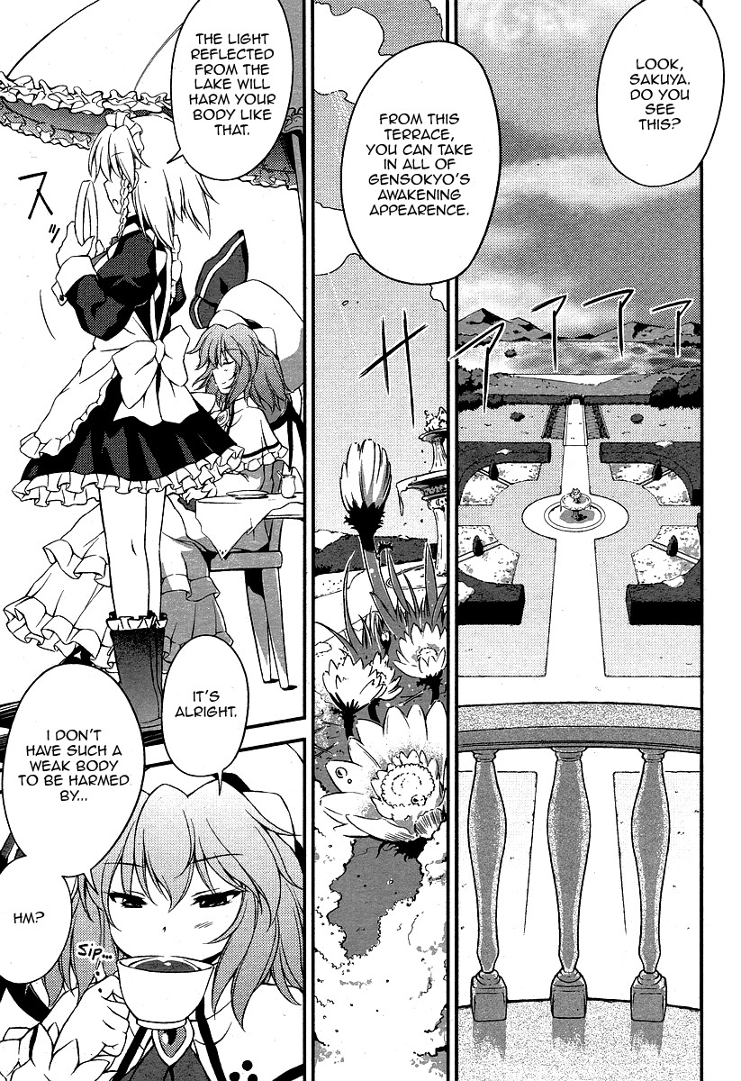Touhou Sangetsusei: Strange and Bright Nature Deity Chapter 7 page 13 - Chapter 7: Spring's Illusion (First Part)