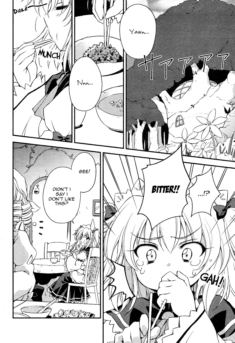 Touhou Sangetsusei: Strange and Bright Nature Deity Chapter 7 page 2 - Chapter 7: Spring's Illusion (First Part)