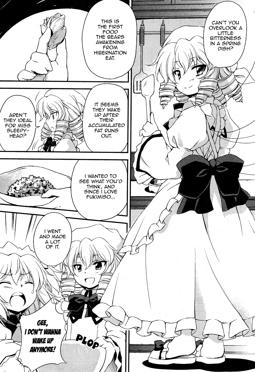 Touhou Sangetsusei: Strange and Bright Nature Deity Chapter 7 page 3 - Chapter 7: Spring's Illusion (First Part)
