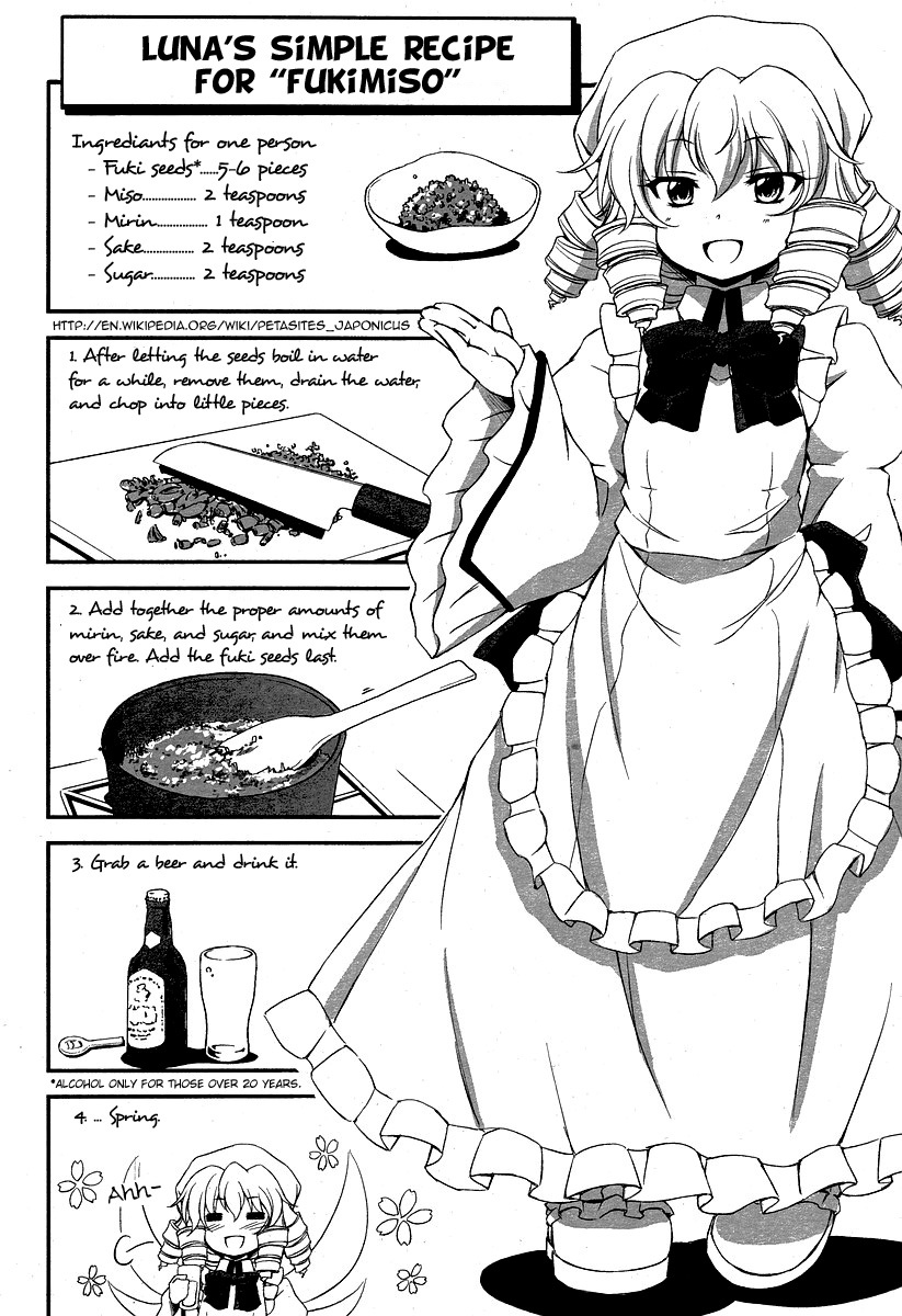 Touhou Sangetsusei: Strange and Bright Nature Deity Chapter 7 page 4 - Chapter 7: Spring's Illusion (First Part)