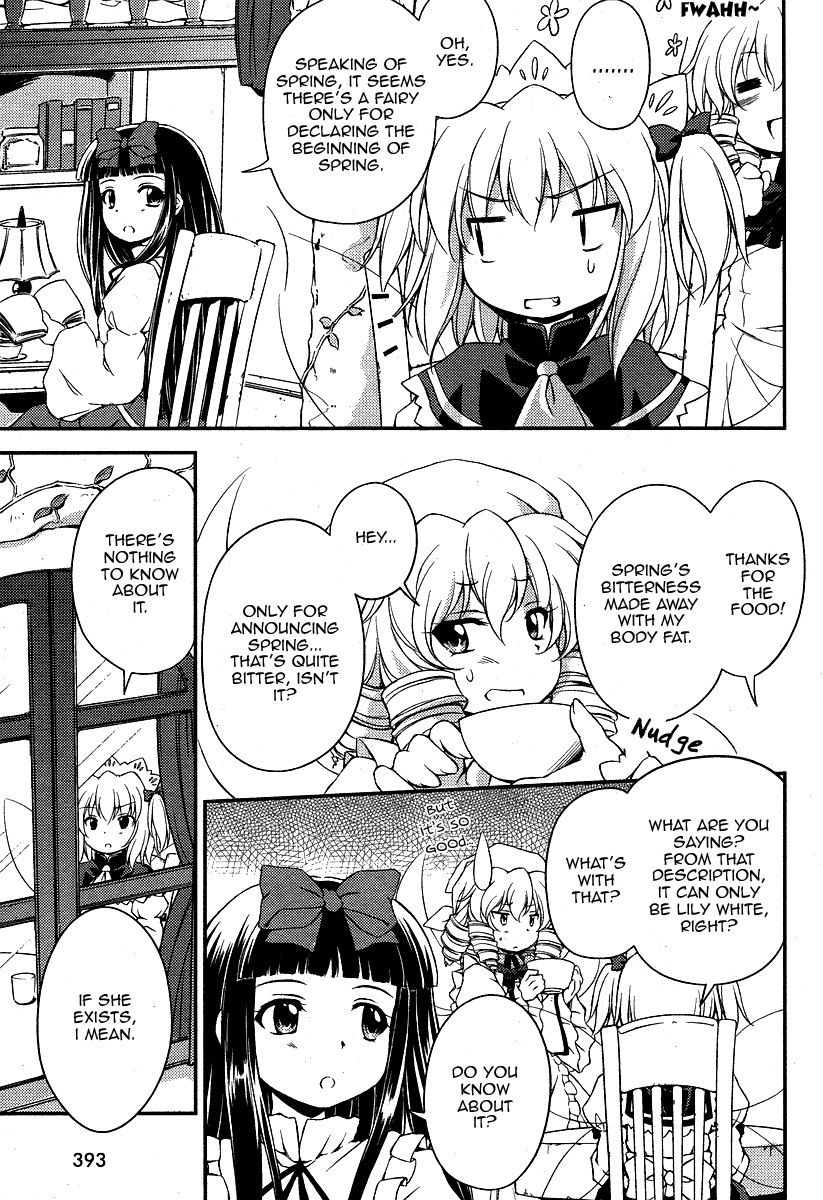 Touhou Sangetsusei: Strange and Bright Nature Deity Chapter 7 page 5 - Chapter 7: Spring's Illusion (First Part)