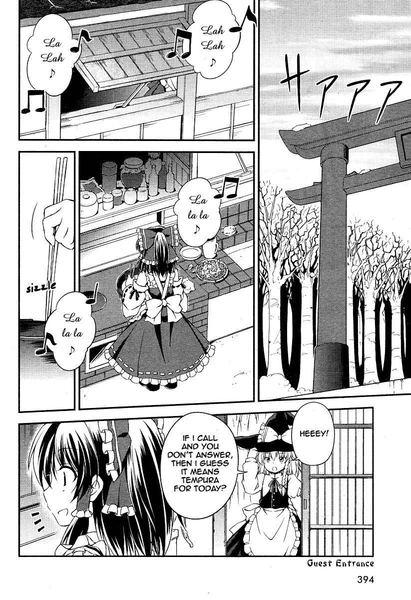 Touhou Sangetsusei: Strange and Bright Nature Deity Chapter 7 page 6 - Chapter 7: Spring's Illusion (First Part)