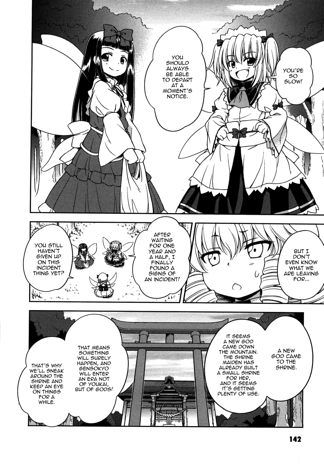 Touhou Sangetsusei: Strange and Bright Nature Deity Chapter 8.5 page 15 - Chapter 8.5: Make it Three Drinks