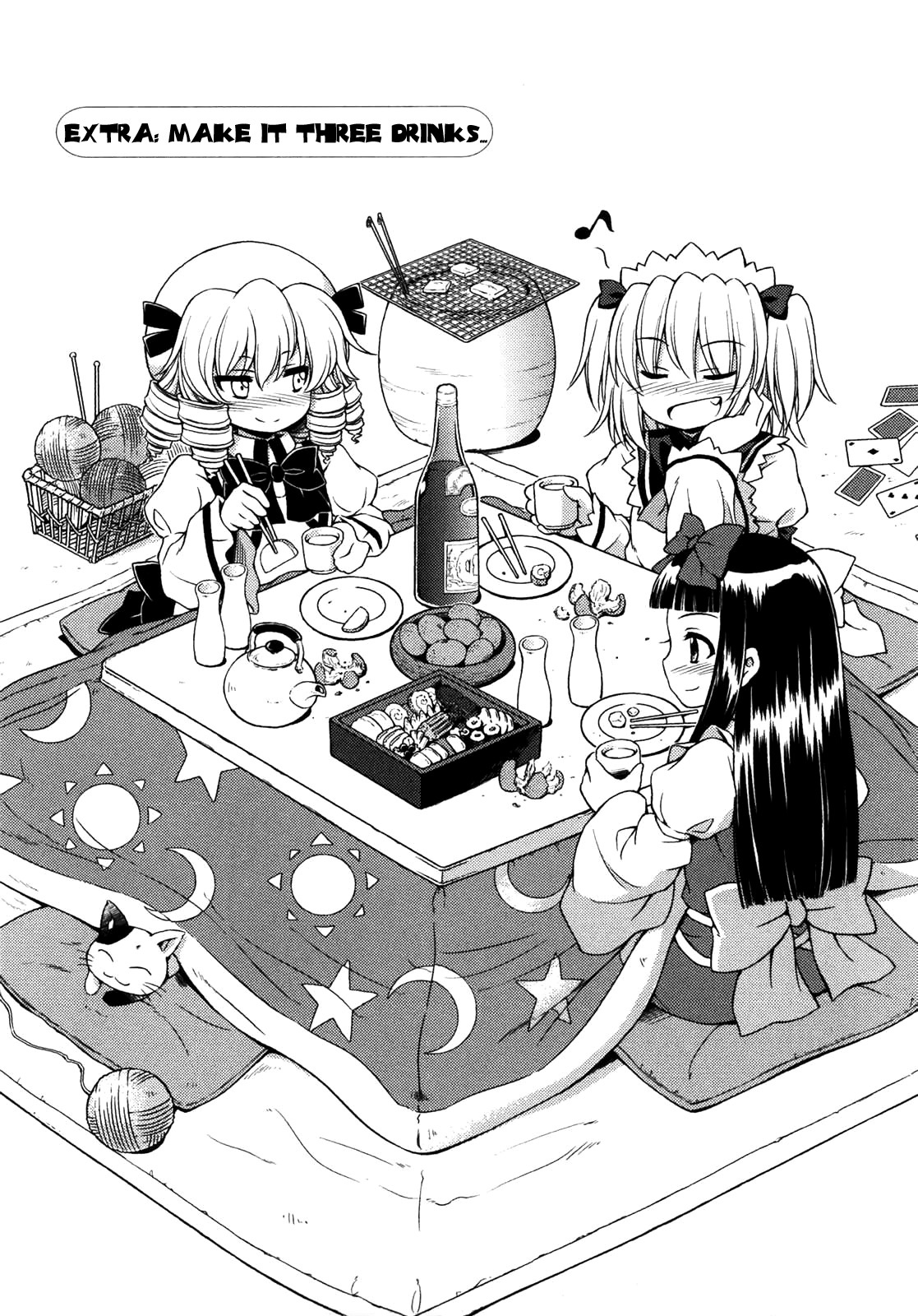 Touhou Sangetsusei: Strange and Bright Nature Deity Chapter 8.5 page 2 - Chapter 8.5: Make it Three Drinks