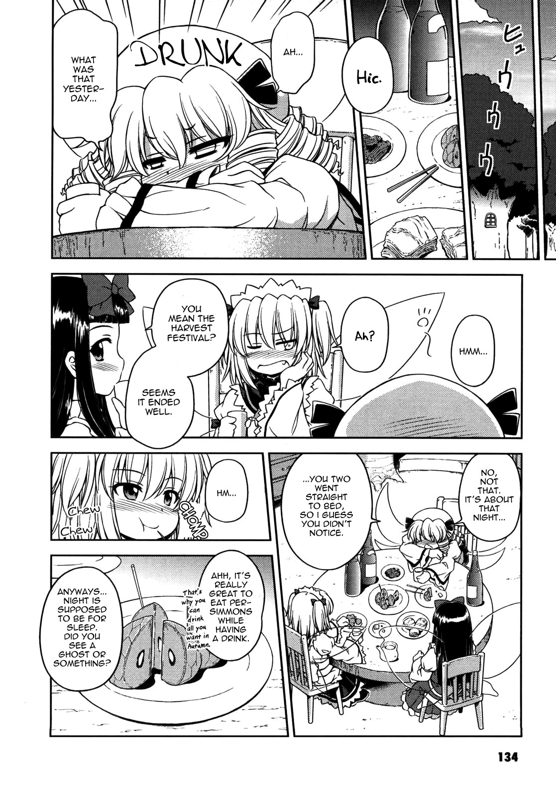 Touhou Sangetsusei: Strange and Bright Nature Deity Chapter 8.5 page 7 - Chapter 8.5: Make it Three Drinks