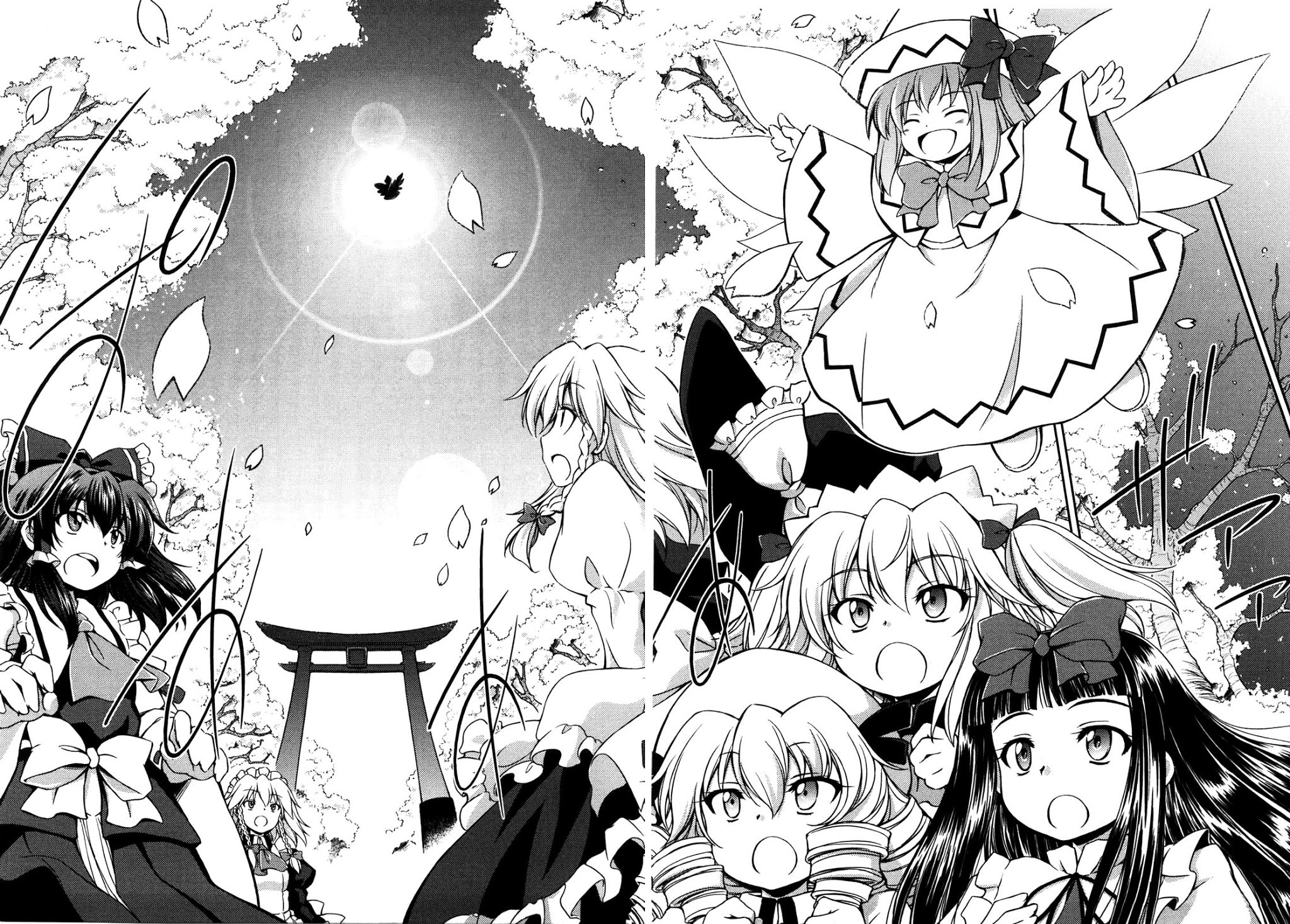 Touhou Sangetsusei: Strange and Bright Nature Deity Chapter 8 page 12 - Chapter 8: Spring's Illusion (Latter Part)