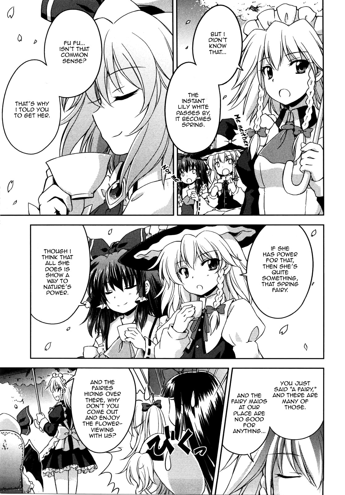 Touhou Sangetsusei: Strange and Bright Nature Deity Chapter 8 page 14 - Chapter 8: Spring's Illusion (Latter Part)