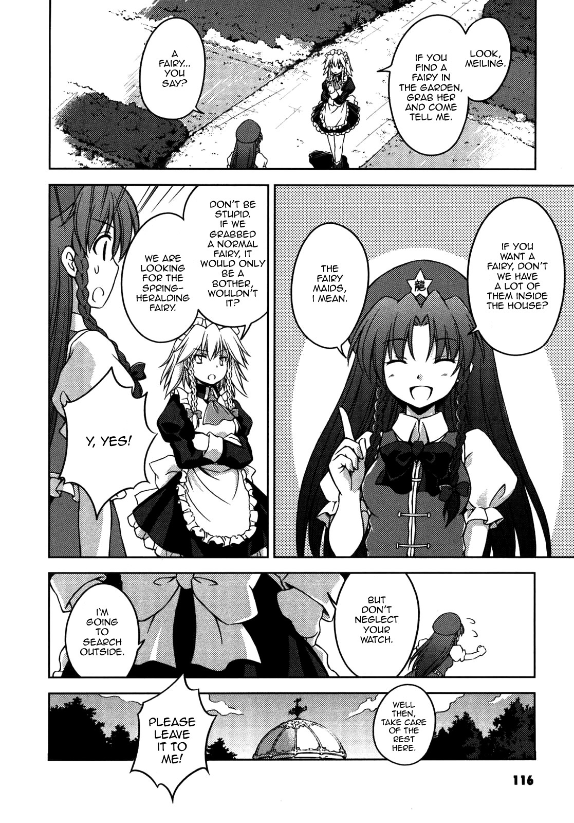 Touhou Sangetsusei: Strange and Bright Nature Deity Chapter 8 page 4 - Chapter 8: Spring's Illusion (Latter Part)