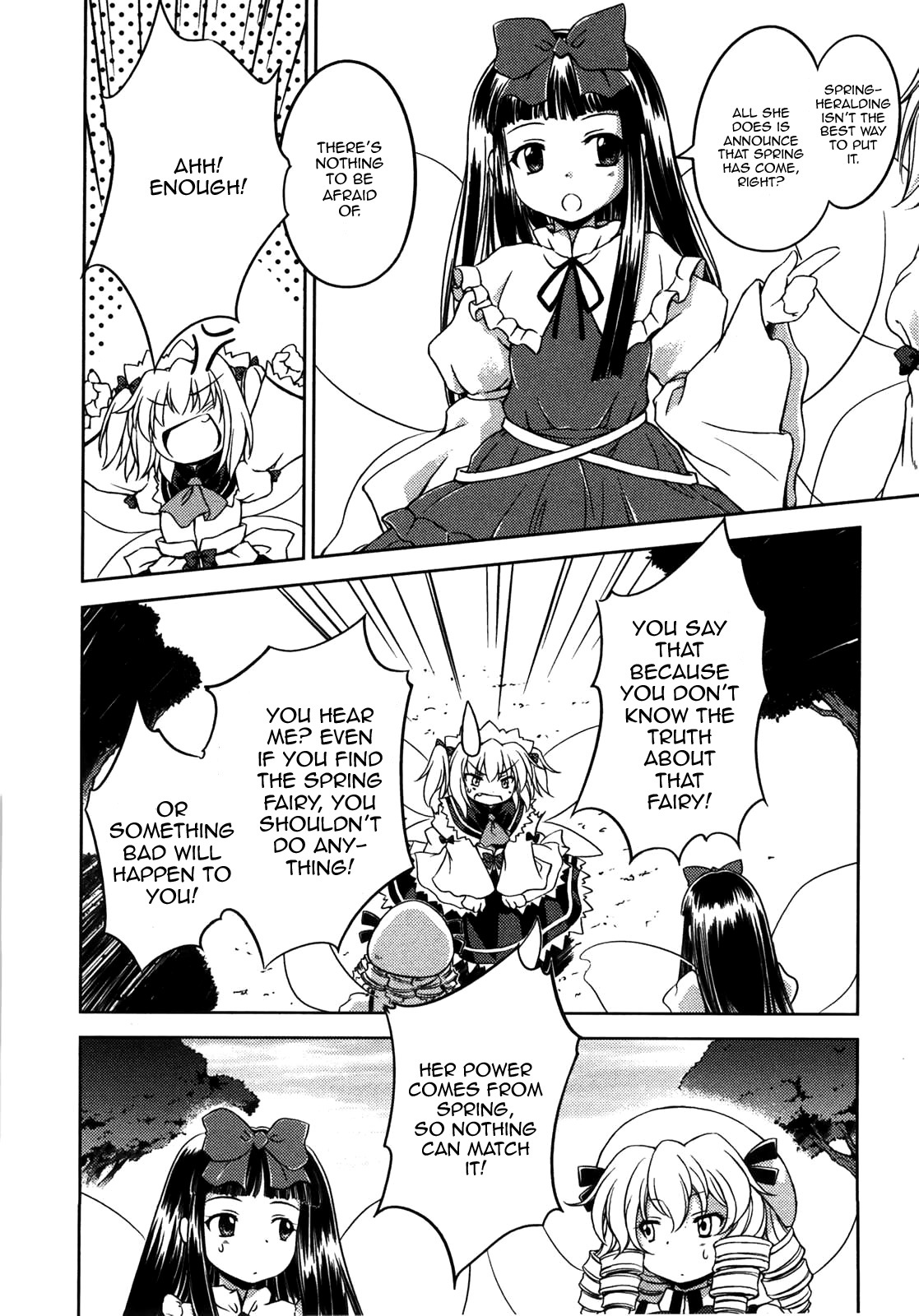 Touhou Sangetsusei: Strange and Bright Nature Deity Chapter 8 page 6 - Chapter 8: Spring's Illusion (Latter Part)