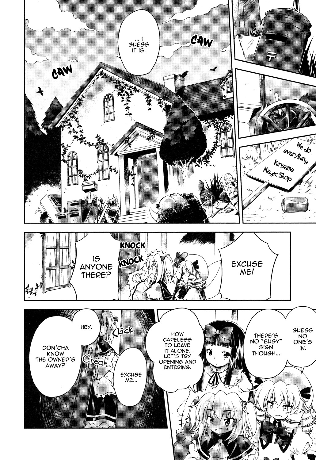 Touhou Sangetsusei: Strange and Bright Nature Deity Chapter 9 page 10 - Chapter 9: The Delicate Kirisame (First Part)
