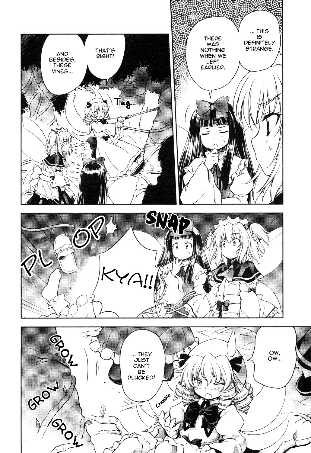 Touhou Sangetsusei: Strange and Bright Nature Deity Chapter 9 page 4 - Chapter 9: The Delicate Kirisame (First Part)