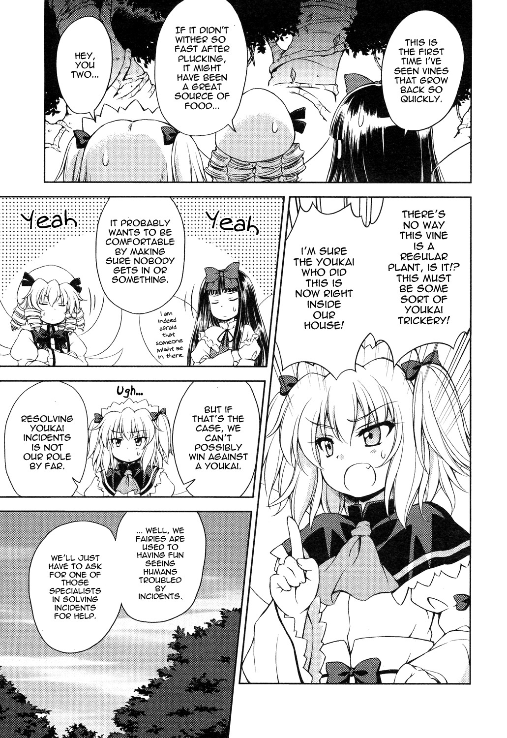 Touhou Sangetsusei: Strange and Bright Nature Deity Chapter 9 page 5 - Chapter 9: The Delicate Kirisame (First Part)