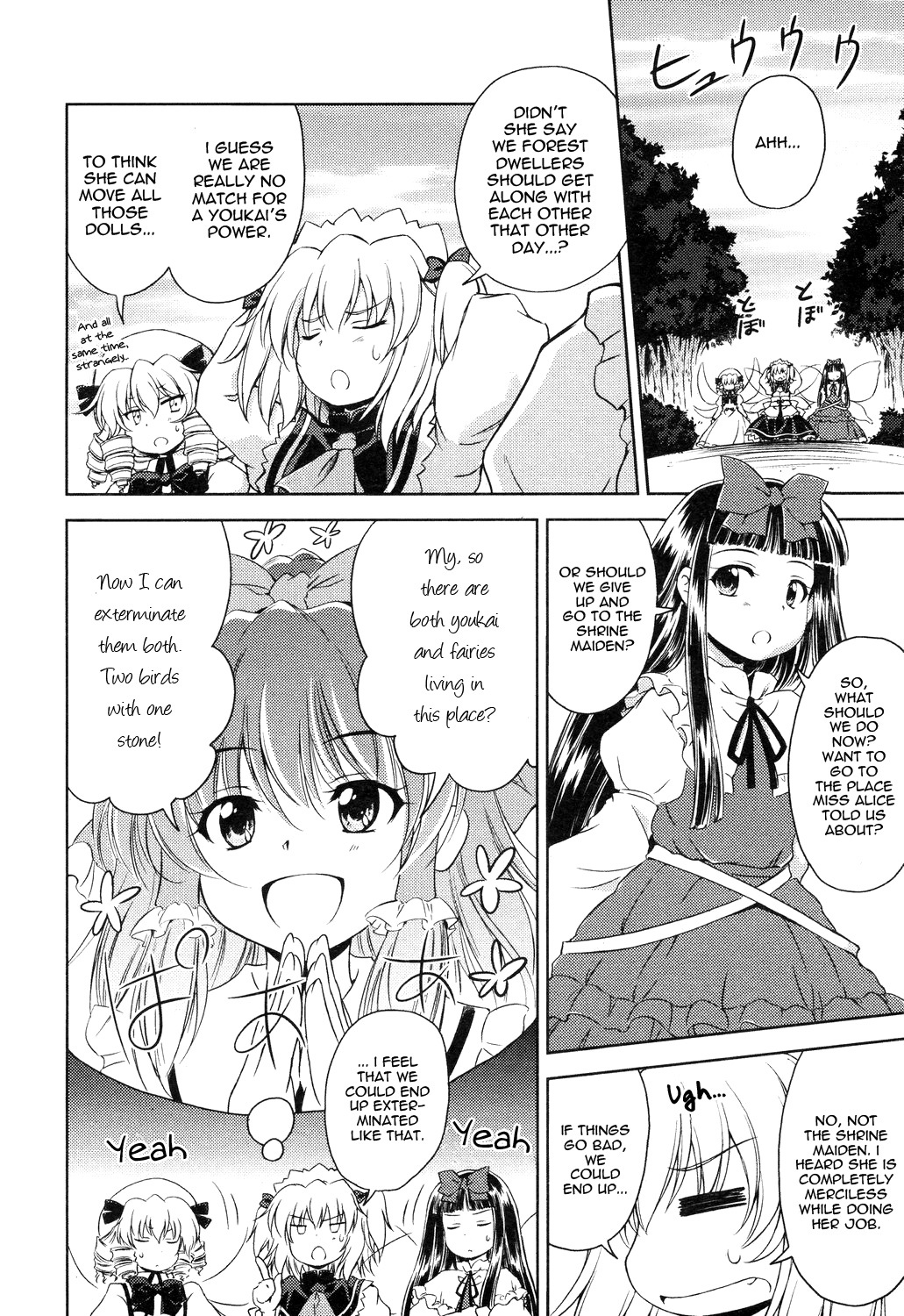 Touhou Sangetsusei: Strange and Bright Nature Deity Chapter 9 page 8 - Chapter 9: The Delicate Kirisame (First Part)