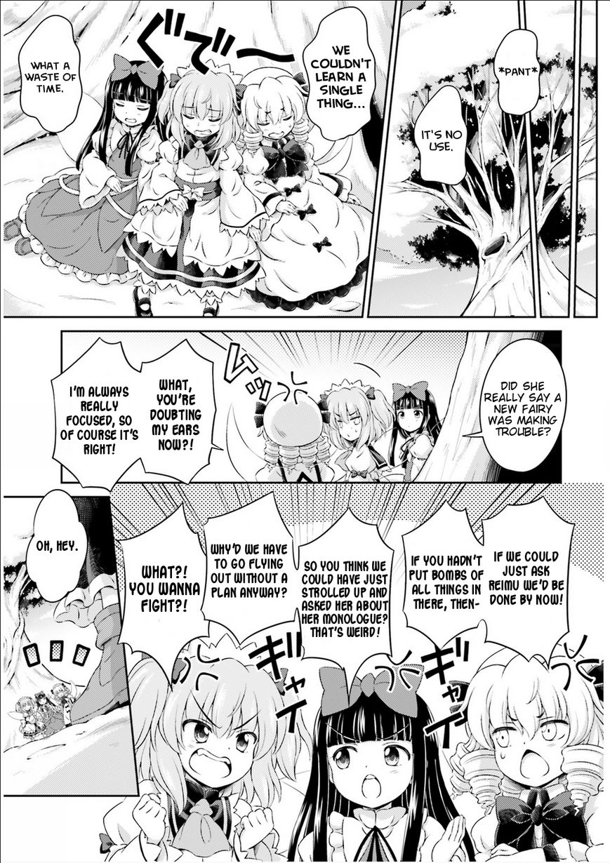 Touhou Sangetsusei - Visionary Fairies in Shrine. Chapter 1 page 12 - Chapter 1