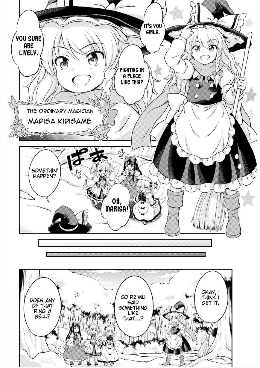 Touhou Sangetsusei - Visionary Fairies in Shrine. Chapter 1 page 13 - Chapter 1