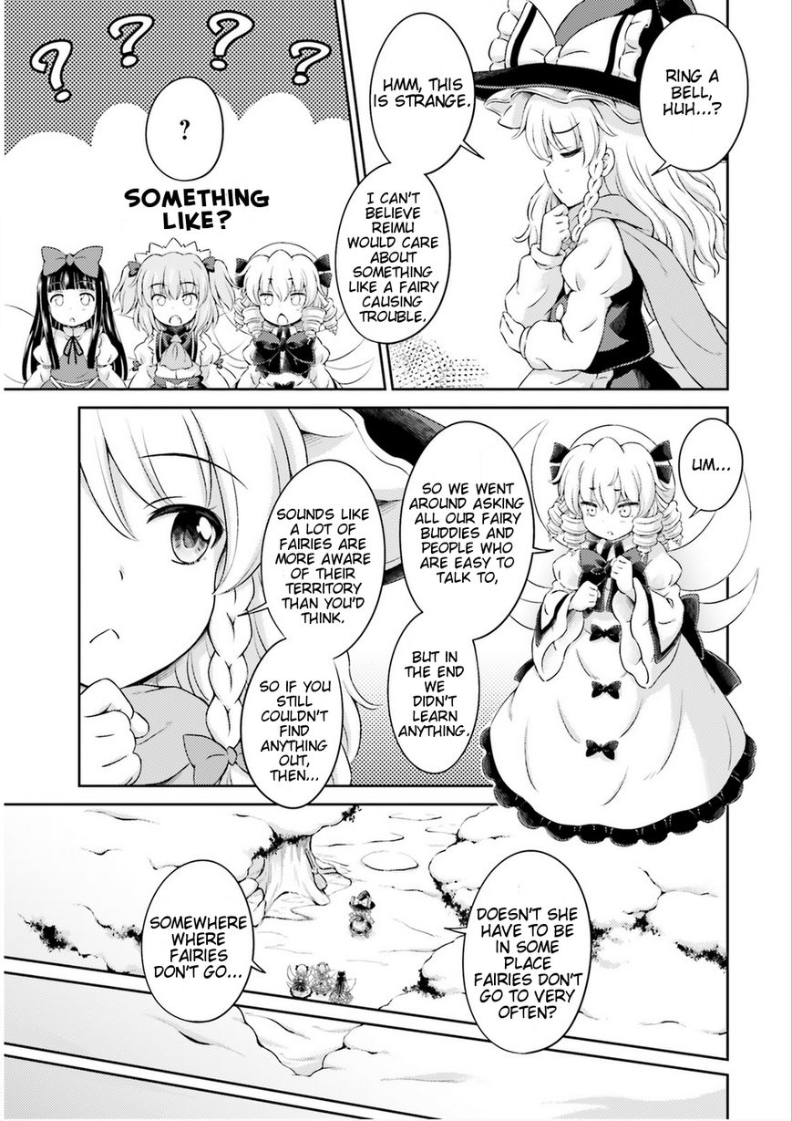 Touhou Sangetsusei - Visionary Fairies in Shrine. Chapter 1 page 14 - Chapter 1
