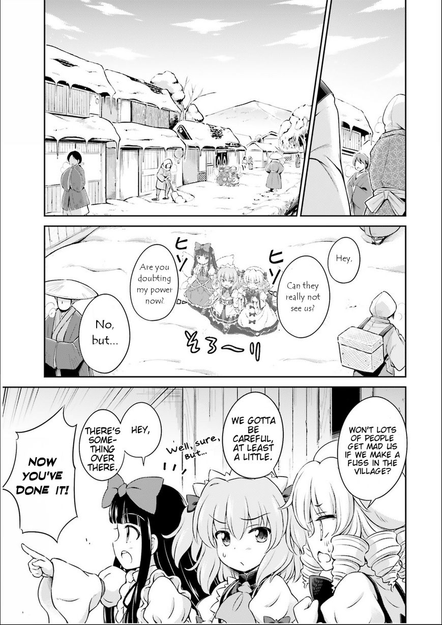 Touhou Sangetsusei - Visionary Fairies in Shrine. Chapter 1 page 16 - Chapter 1
