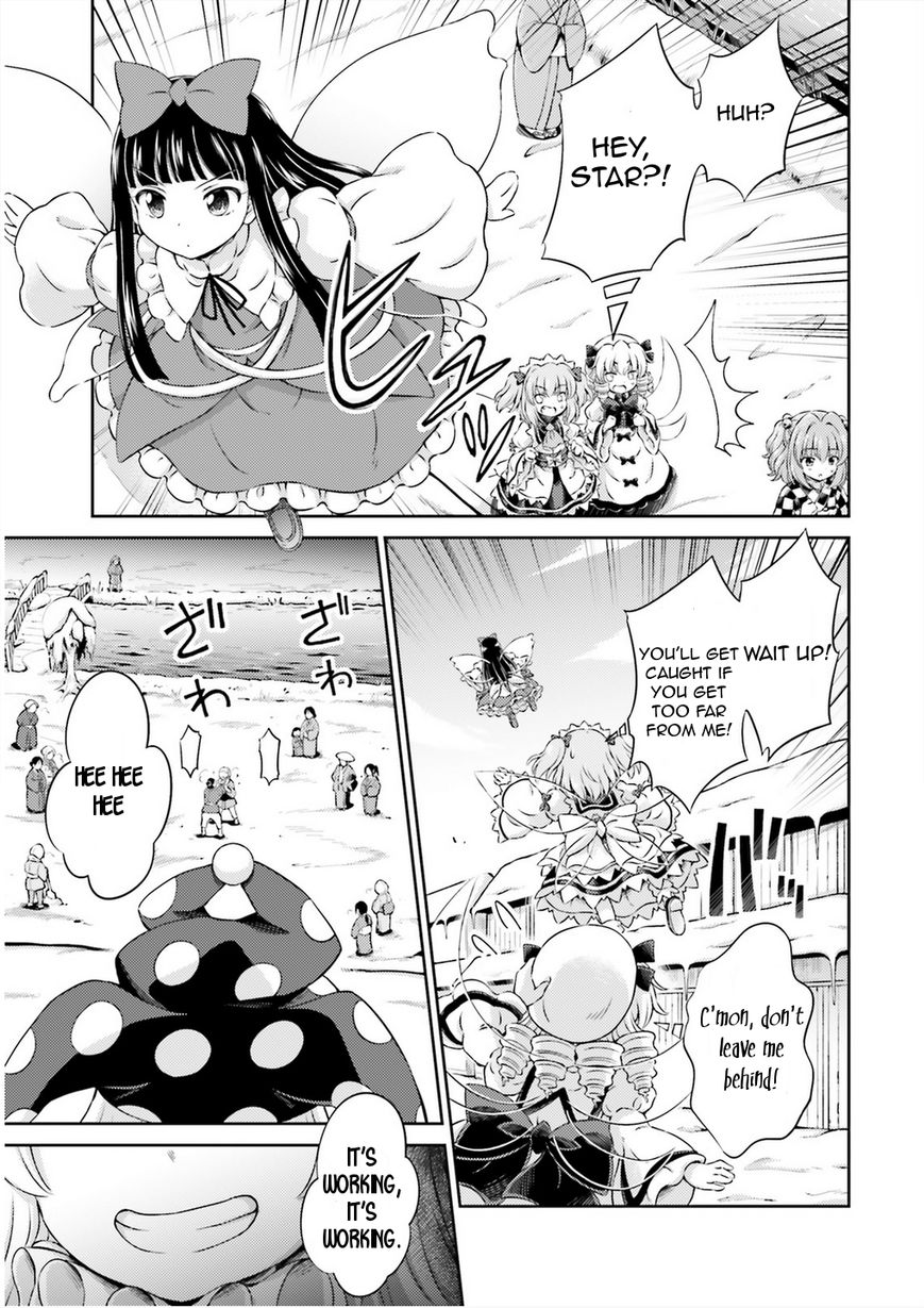 Touhou Sangetsusei - Visionary Fairies in Shrine. Chapter 1 page 18 - Chapter 1
