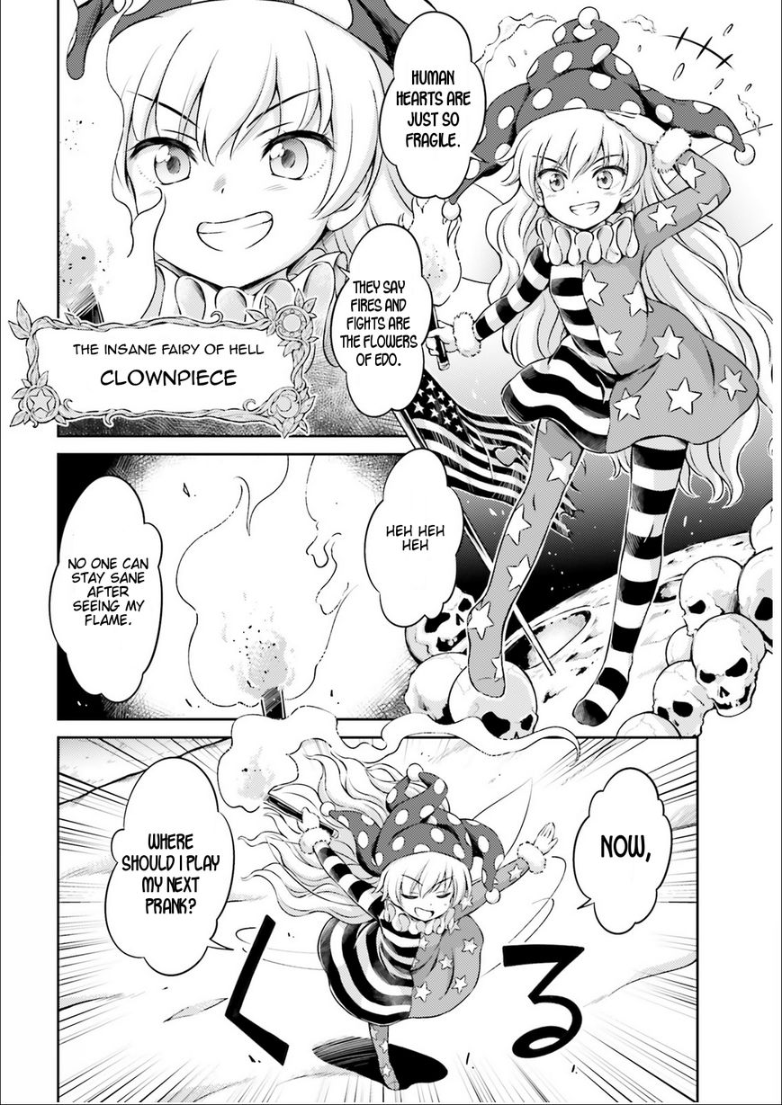 Touhou Sangetsusei - Visionary Fairies in Shrine. Chapter 1 page 19 - Chapter 1