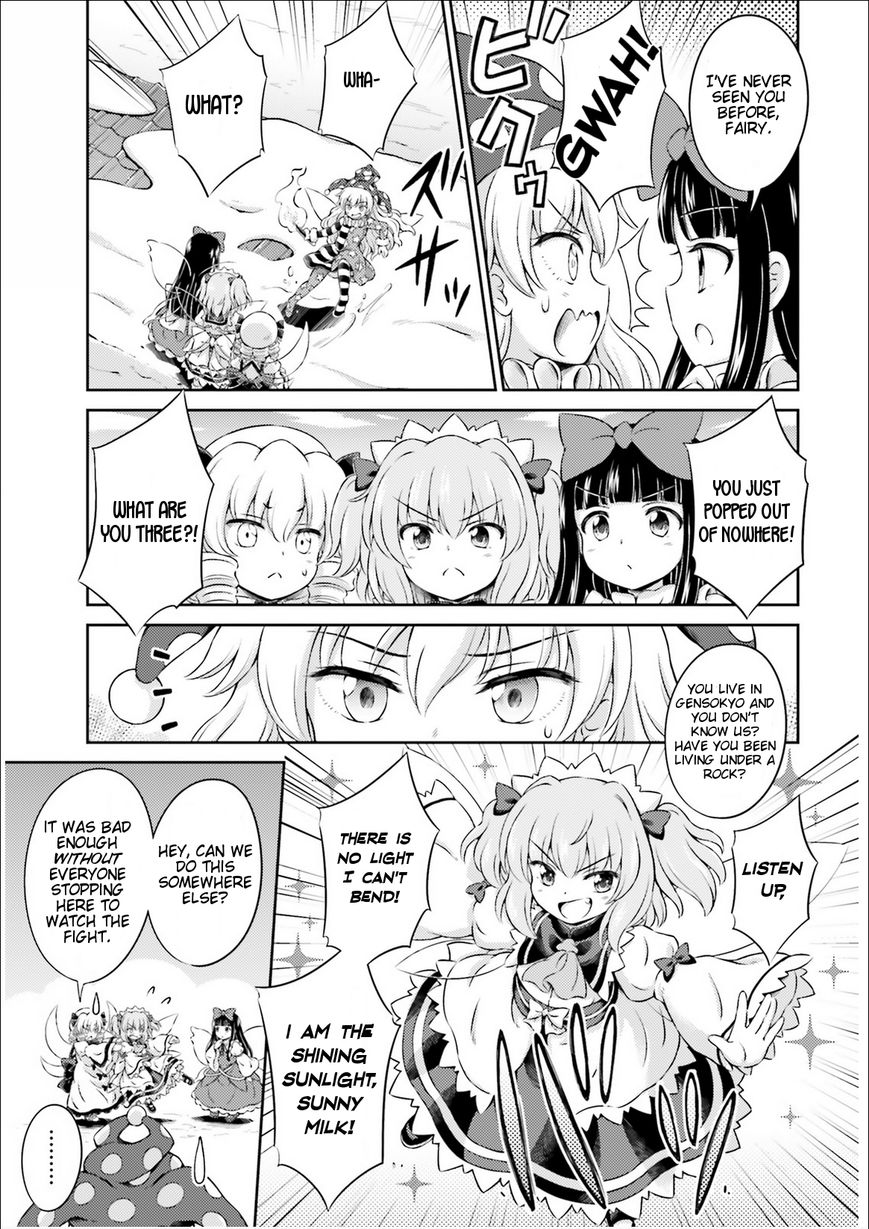 Touhou Sangetsusei - Visionary Fairies in Shrine. Chapter 1 page 20 - Chapter 1