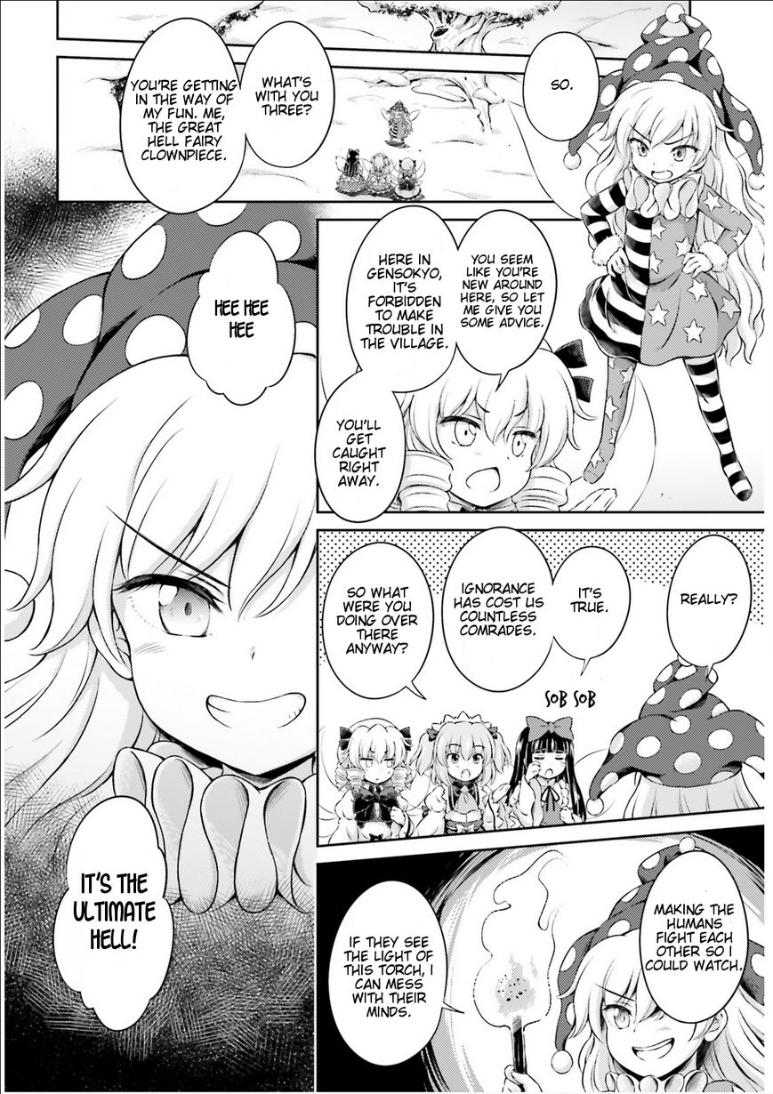 Touhou Sangetsusei - Visionary Fairies in Shrine. Chapter 1 page 21 - Chapter 1