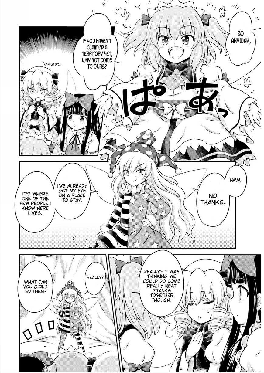 Touhou Sangetsusei - Visionary Fairies in Shrine. Chapter 1 page 23 - Chapter 1