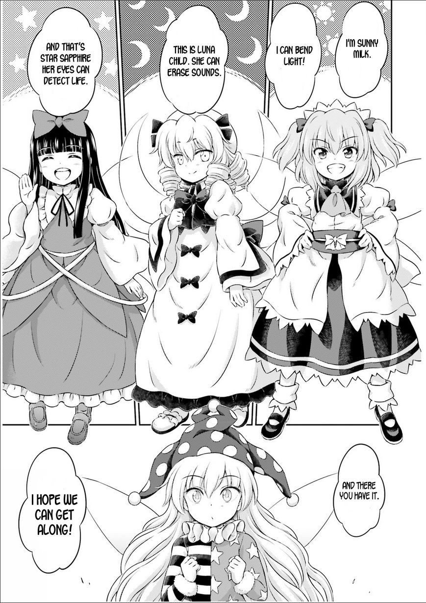 Touhou Sangetsusei - Visionary Fairies in Shrine. Chapter 1 page 24 - Chapter 1